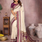 Aastha Fashion Cream Kalamkari Silk Weaving Saree