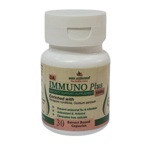 Deep Ayurveda Immuno Plus 500mg Veg Capsules - DEEP AYURVEDA