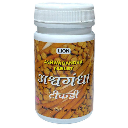 Lion Brand Ayurveda Ashwagandha Tablet | Swadesiicart