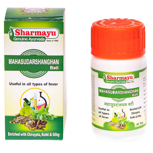 Sharmayu Ayurveda Mahasudarshanghan Bati | Swadesiicart