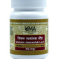 Uma Ayurveda Visham Jwarantak Lauha Tablets - Uma Ayurveda