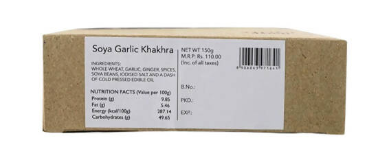 Home D'elite Soya Garlic Khakhra - Swadesiicart