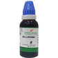 Hering Pharma Belladonna Mother Tincture Q | Swadesiicart