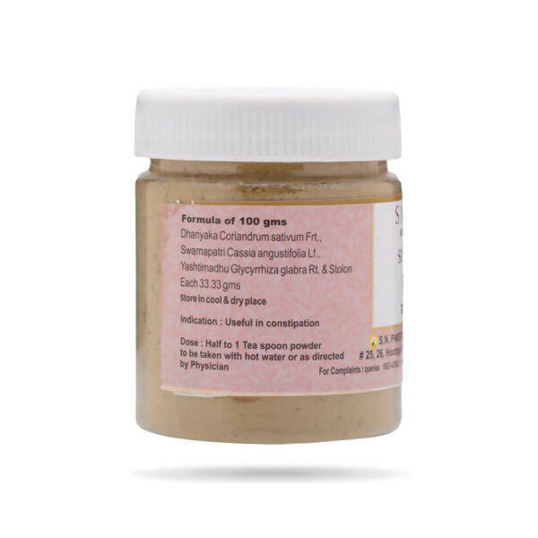 S N Pandit Ayurveda Suvirechan - Swadesiicart