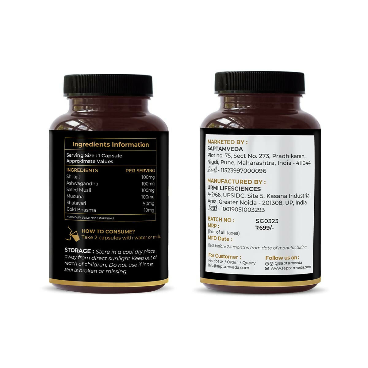 Saptamveda Natural SJ Gold Capsules - Swadesiicart