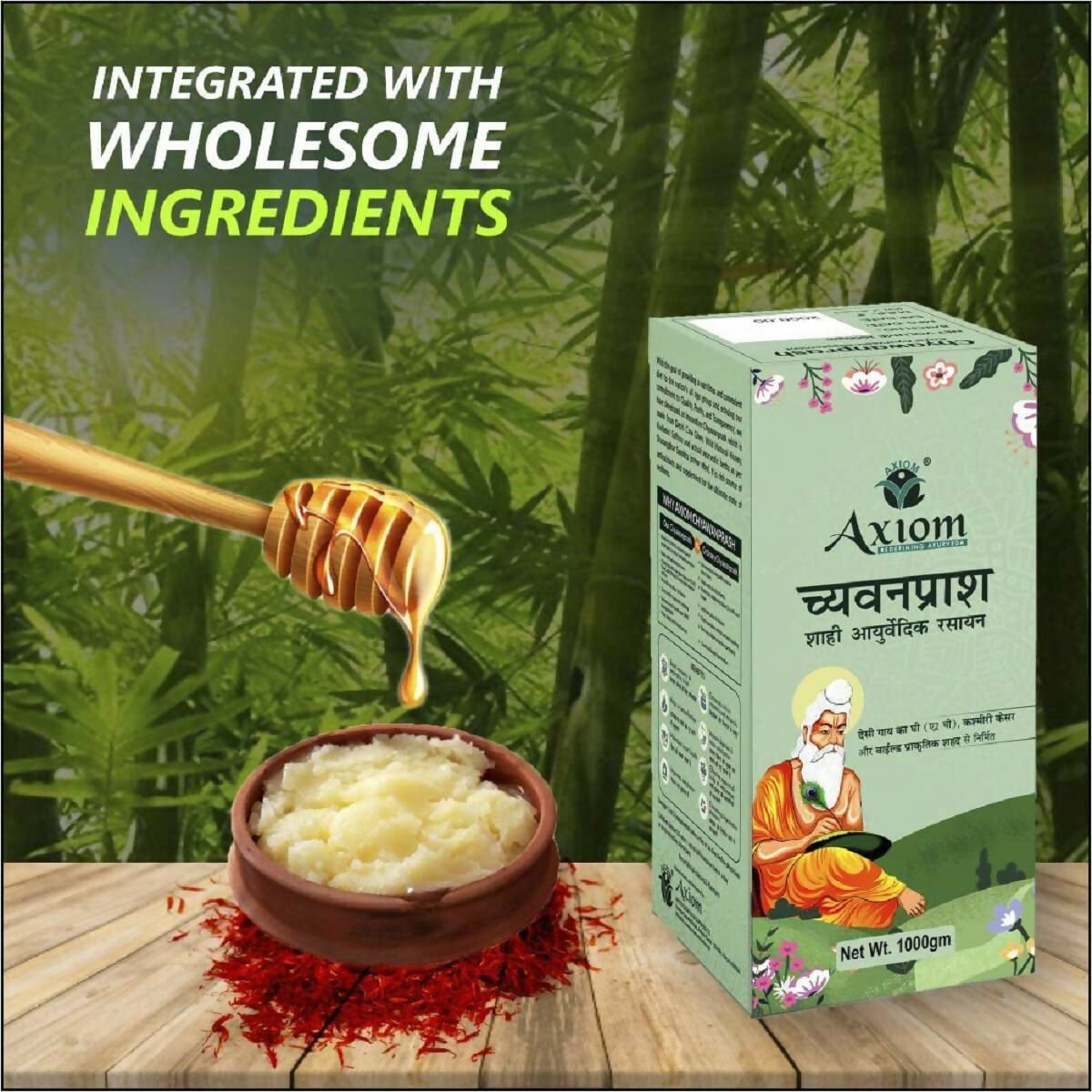 Axiom Royal Ayurvedic Chyawanprash - Swadesiicart