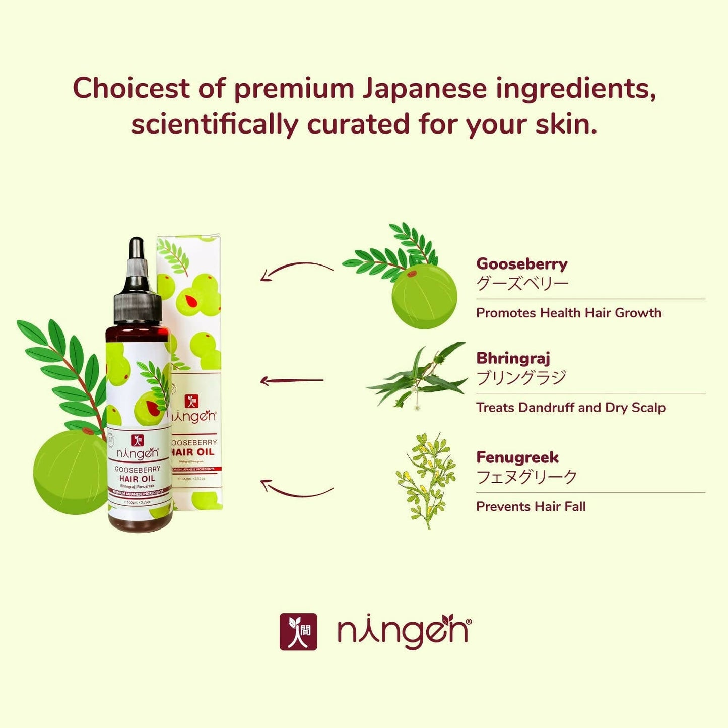 Ningen Gooseberry Hair Oil - Swadesiicart