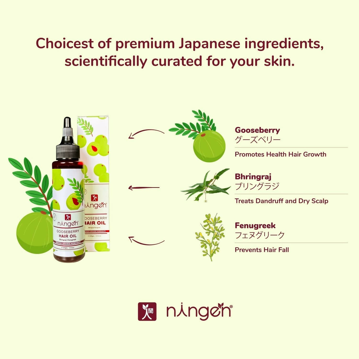Ningen Gooseberry Hair Oil - Swadesiicart