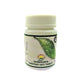 Shreeyash Ayurveda Gandharva Haritaki Vati Tablets | Swadesiicart