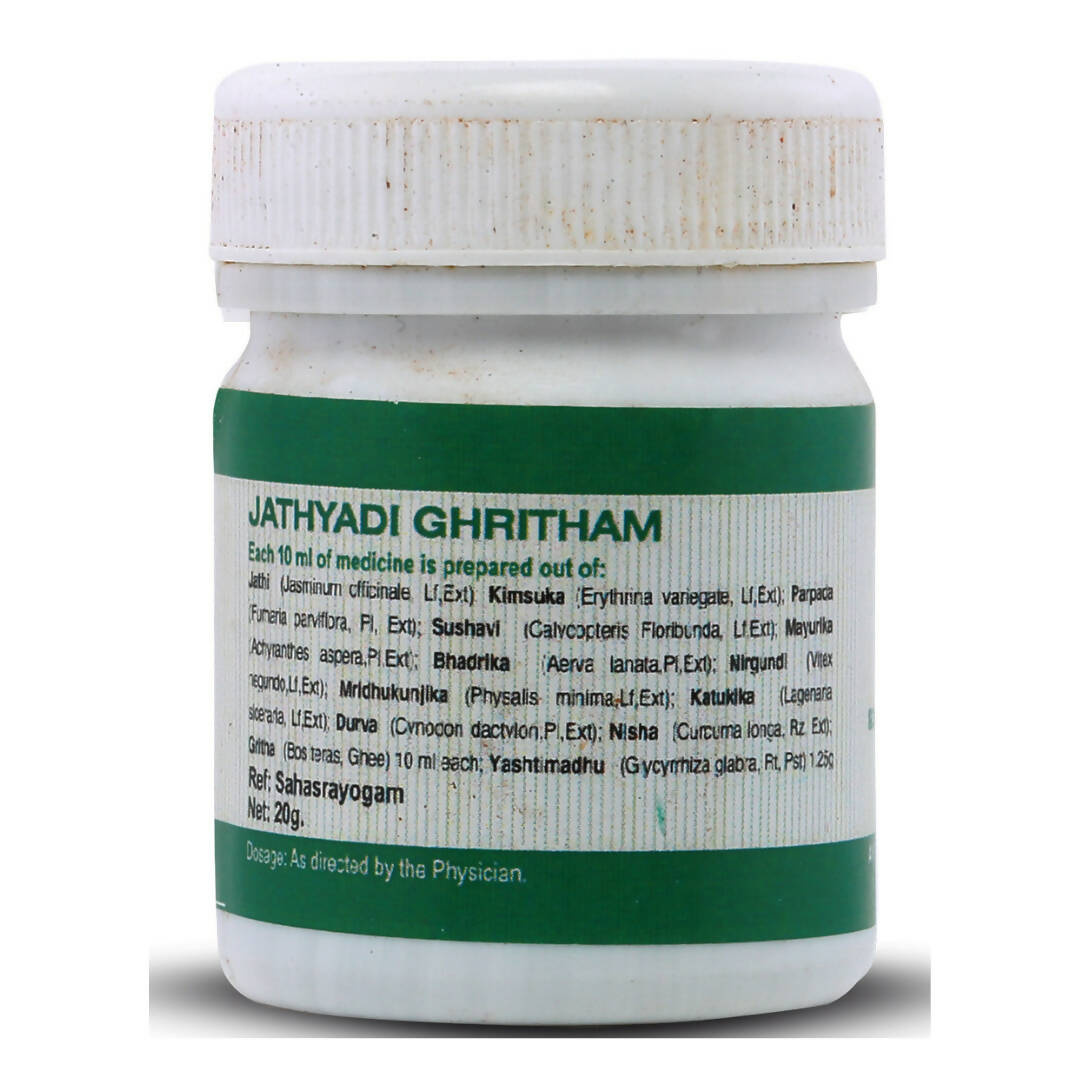 Pankajakasthuri Jatyadi Gritham - Swadesiicart