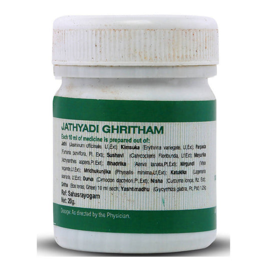 Pankajakasthuri Jatyadi Gritham - Swadesiicart