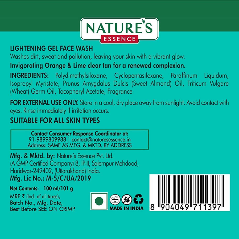 Nature's Essence Anti-Frizz Hair Serum - Swadesiicart