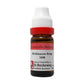 Dr. Reckeweg Echinacea Ang Dilution - Swadesiicart