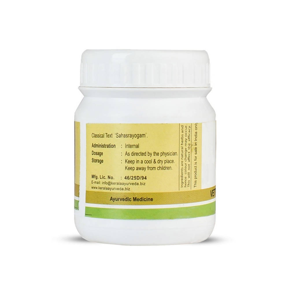 Kerala Ayurveda Vettumaran Gulika (Pills) | Swadesiicart