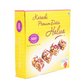 Karachi Bakery Karachi Premium Dates Halwa | Swadesiicart