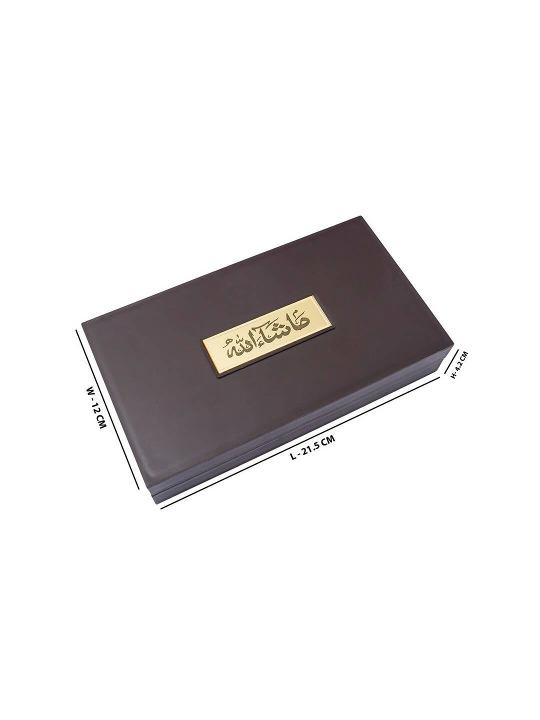 Golden Peacock Brown & Gold-Toned 24 Ct Gold Foil Makka Madina Dua Box | Swadesiicart