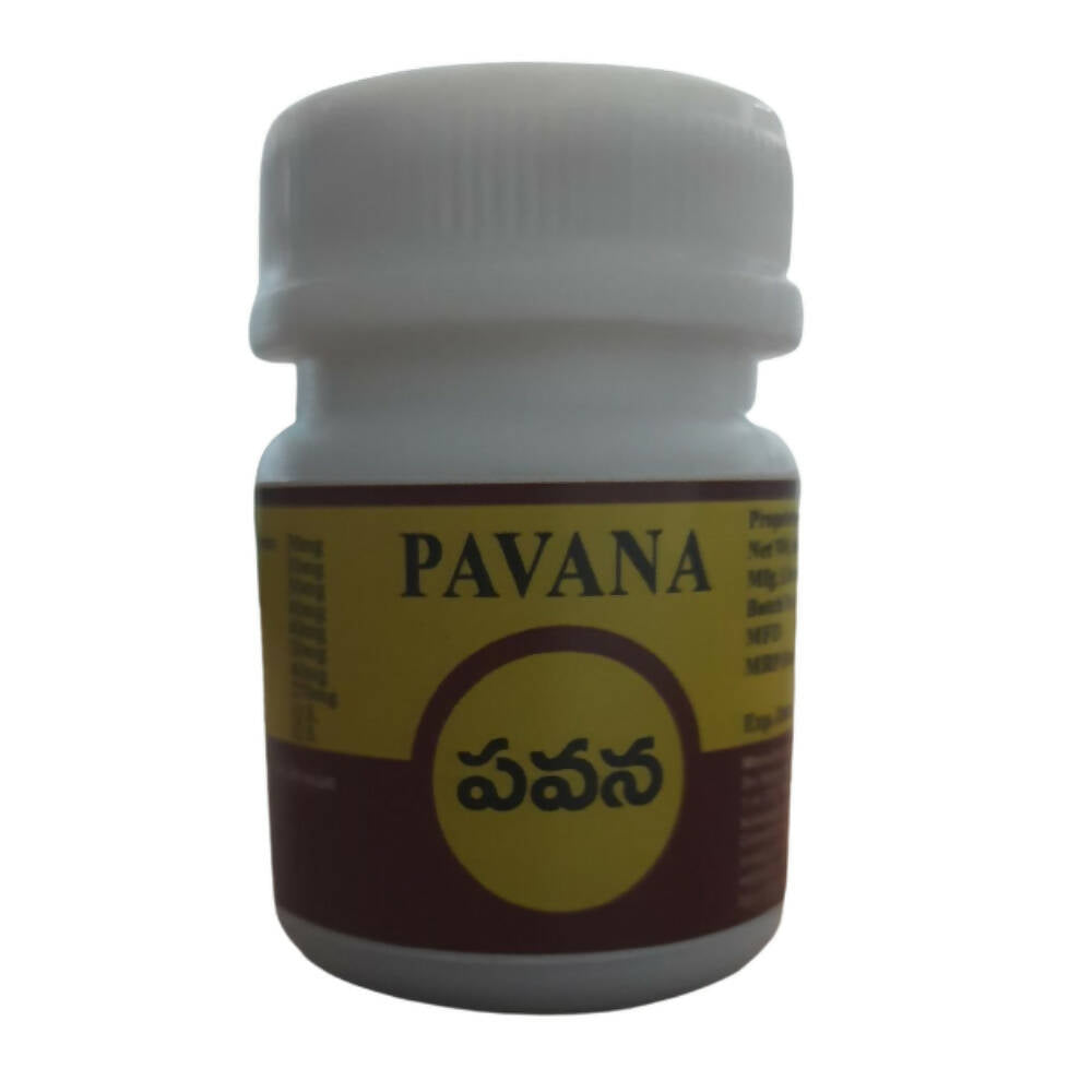 Sri Surya Ayurveda Pavana Pills | Swadesiicart