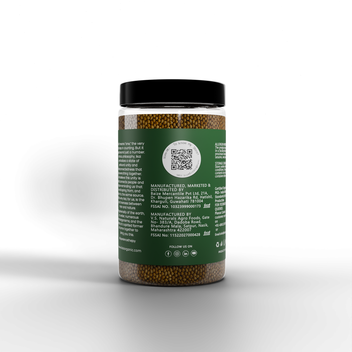 5 - Organic Coriander Seeds - 50g