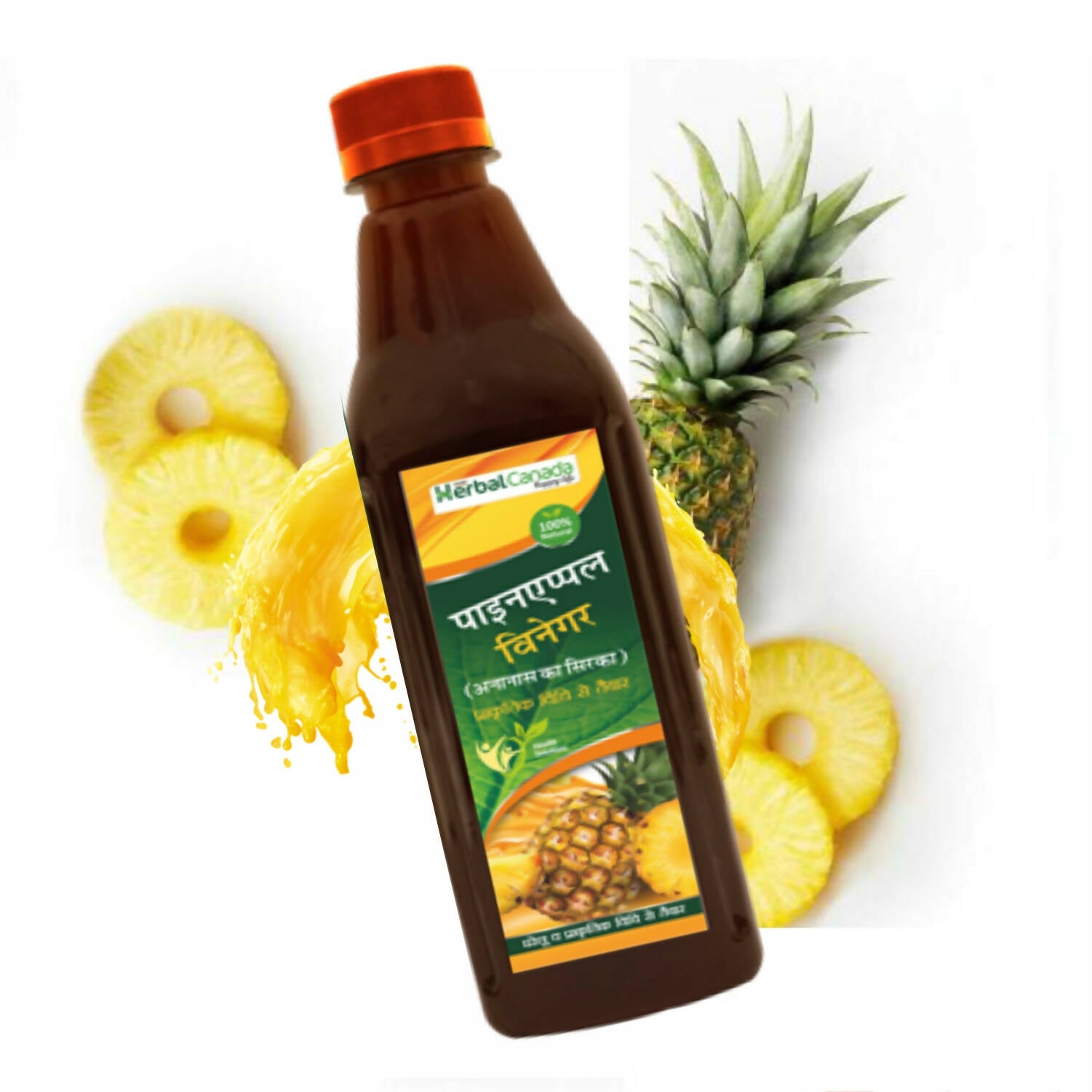 Herbal Canada Pipeapple Vinegar - Swadesiicart