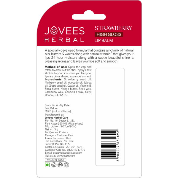Jovees Strawberry High Gloss Lip Balm With Vit.E - Swadesiicart