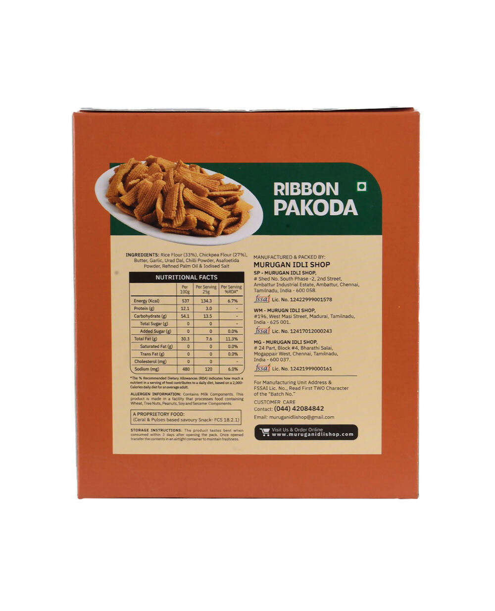 Murugan Idli Ribbon Pakoda | Swadesiicart