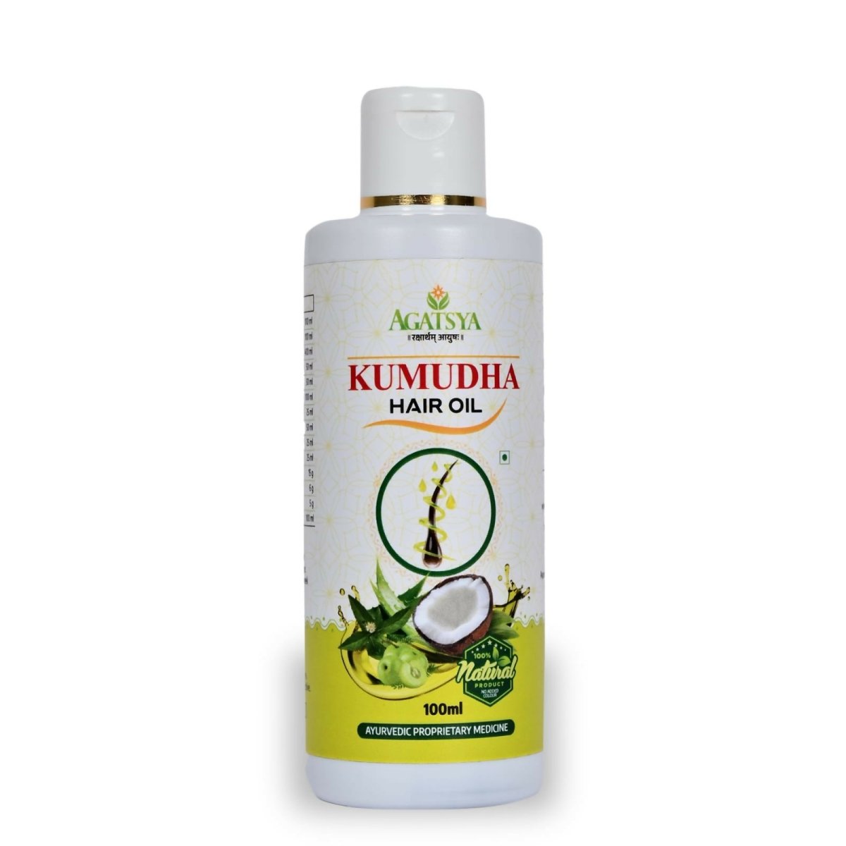 Agatsya Kumudha Hair Oil - Agatsya Aushadh