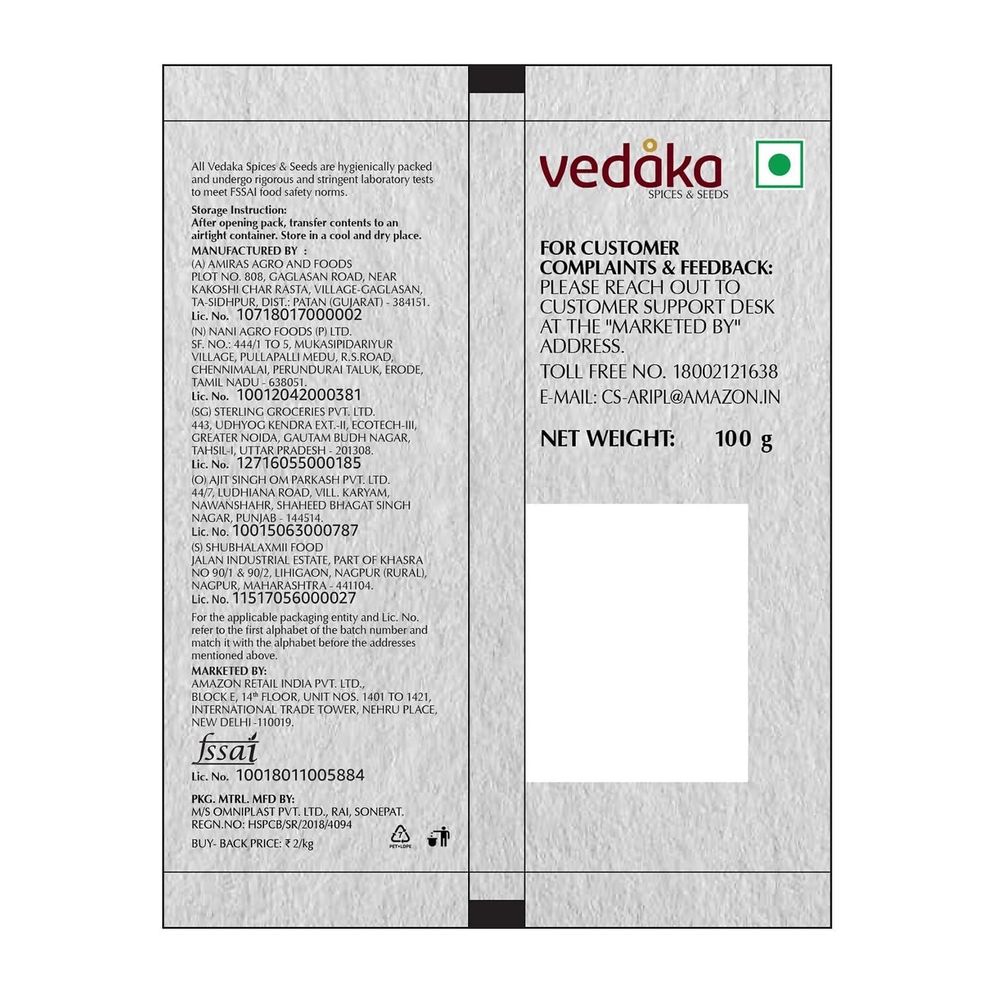 Vedaka Whole Black Cardamom - Swadesiicart