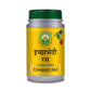 Basic Ayurveda Ichhabhedi Ras Tablet