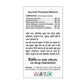 Basic Ayurveda Feverish Capsules Ingredients
