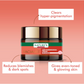 Nature's Essence Facialist Anti Pigmentation Cream - Swadesiicart