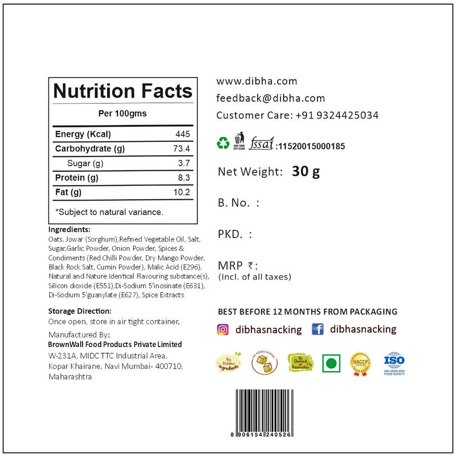 Dibha Quinoa Puff