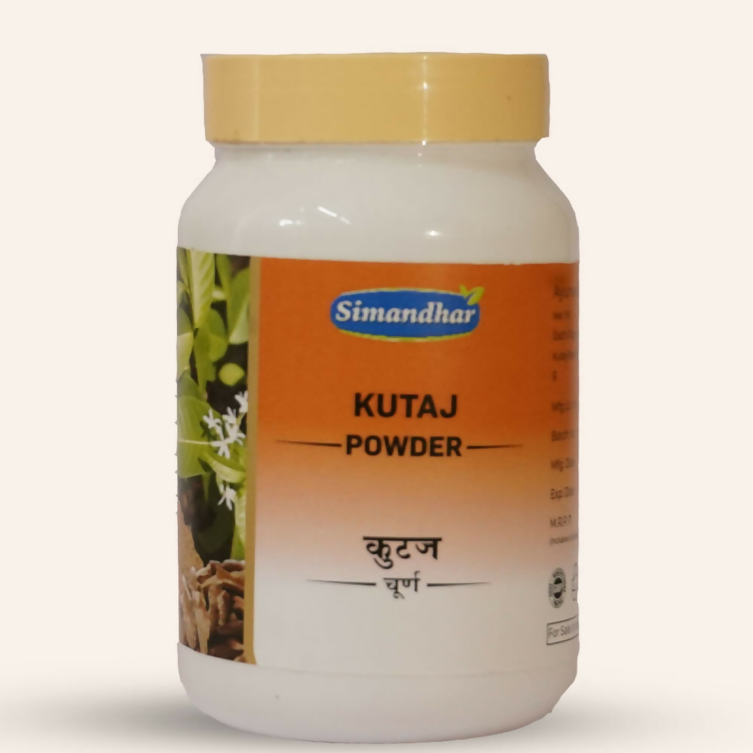 Simandhar Kutaj Powder | Swadesiicart
