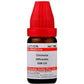 Dr. Willmar Schwabe India Cinchona Officinalis (China) Dilution - Swadesiicart