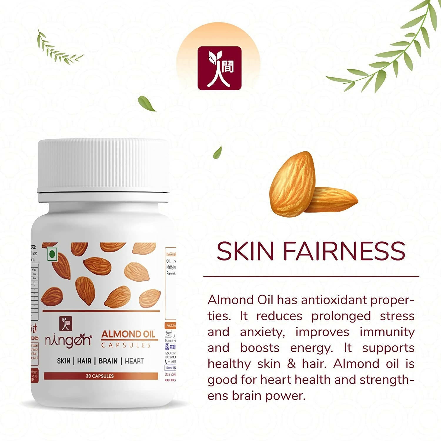Ningen Almond Oil Capsules - Swadesiicart