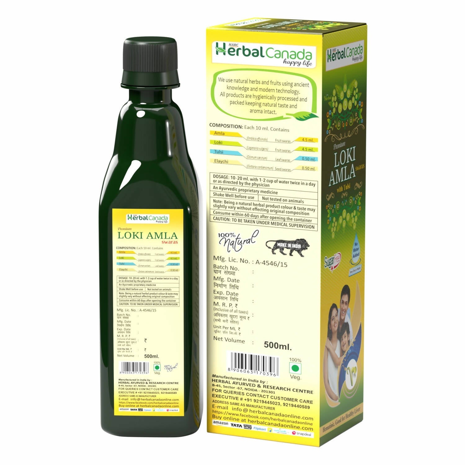 Herbal Canada Loki Amla Ras - Swadesiicart