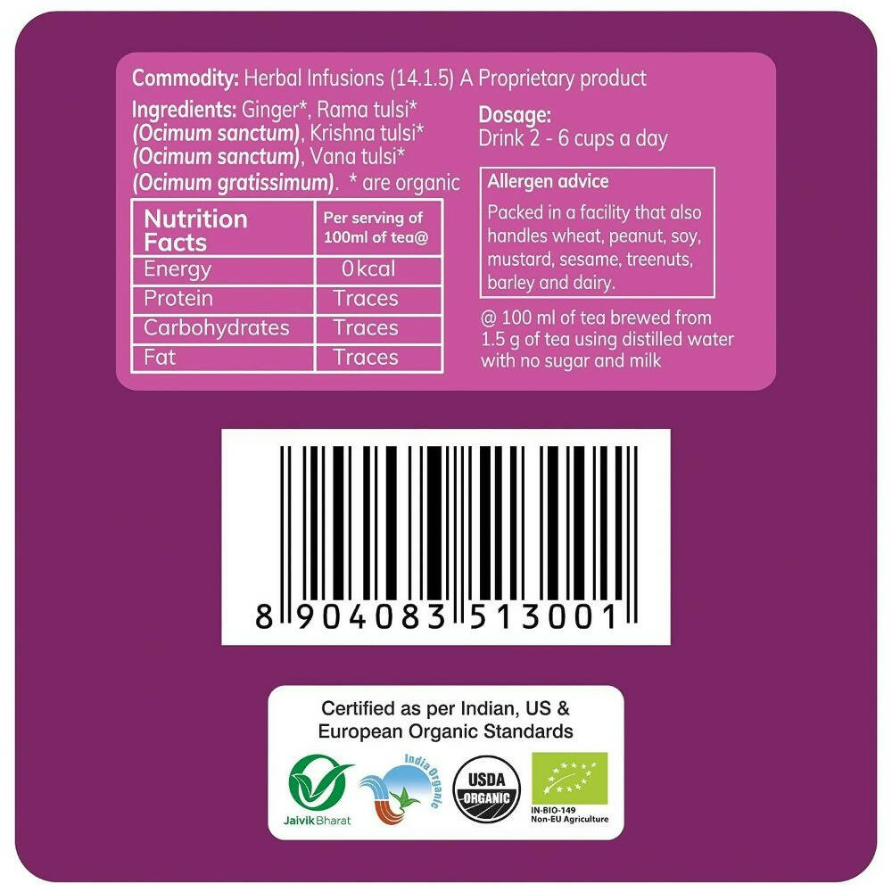 24 Mantra Organic Tulsi Ginger Tea Powder - Swadesiicart