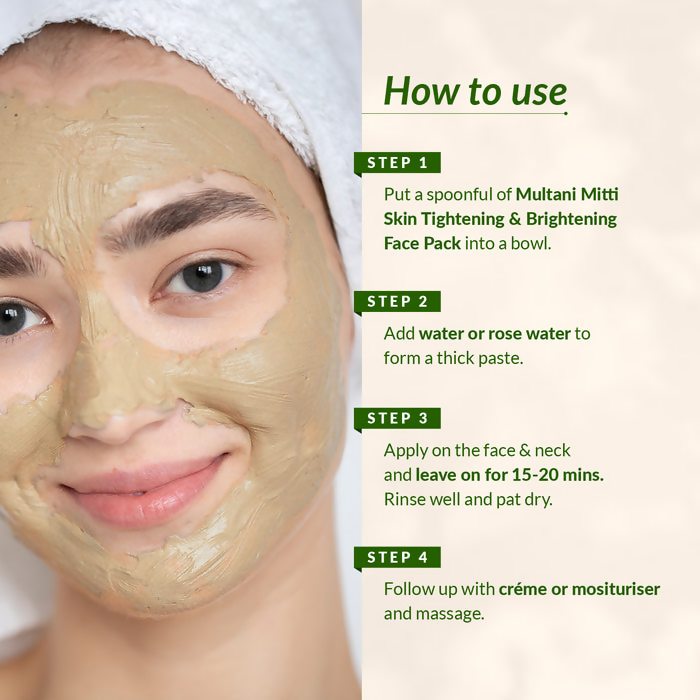 Lotus Botanicals Multani Mitti Turmeric & Orange Peel Skin Tightening & Brightening Face Pack | Swadesiicart