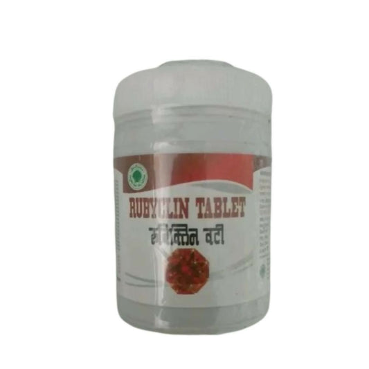 Aushadhi Bhavan Rubyclin Tablets | Swadesiicart