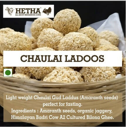 Hetha Chaulai Ladoos | Swadesiicart