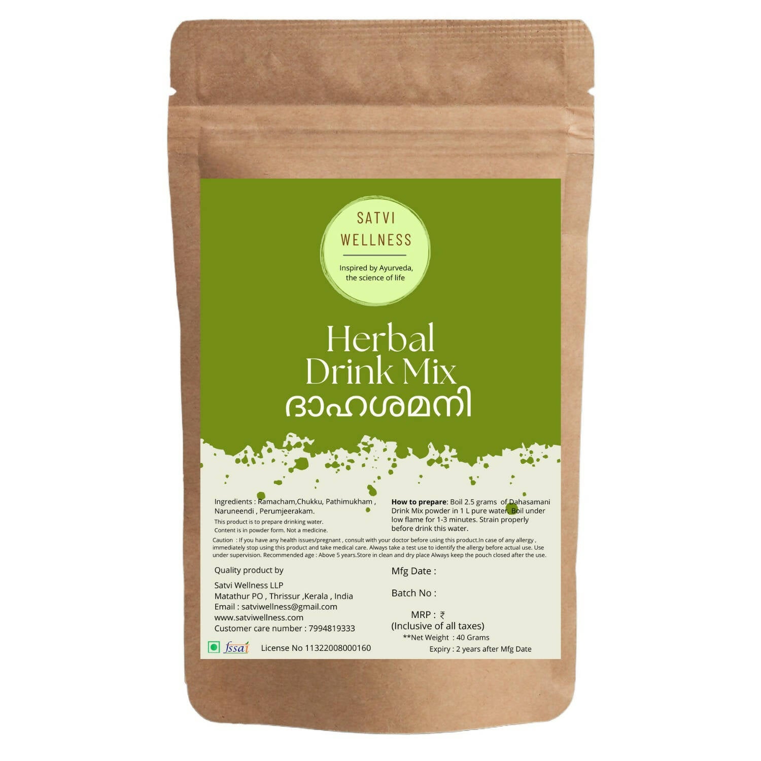Satvi Wellness Dahasamani | Herbal Drink Mix - Satvi Wellness
