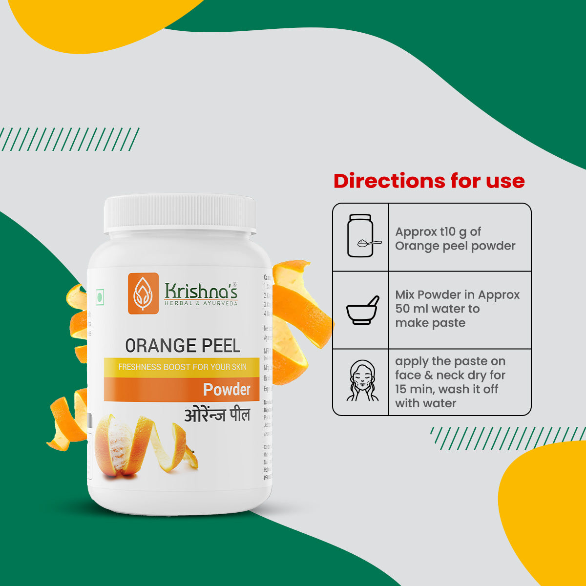 Krishna'S Herbal & Ayurveda Orange Peel Powder | Swadesiicart