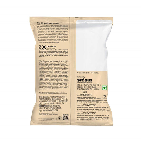 Mantra Organic Poha - 500 gm