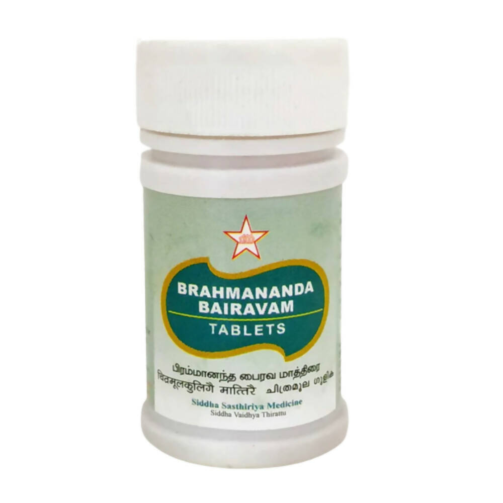 Skm Ayurveda Brahmananda Bairavam Tablets | Swadesiicart