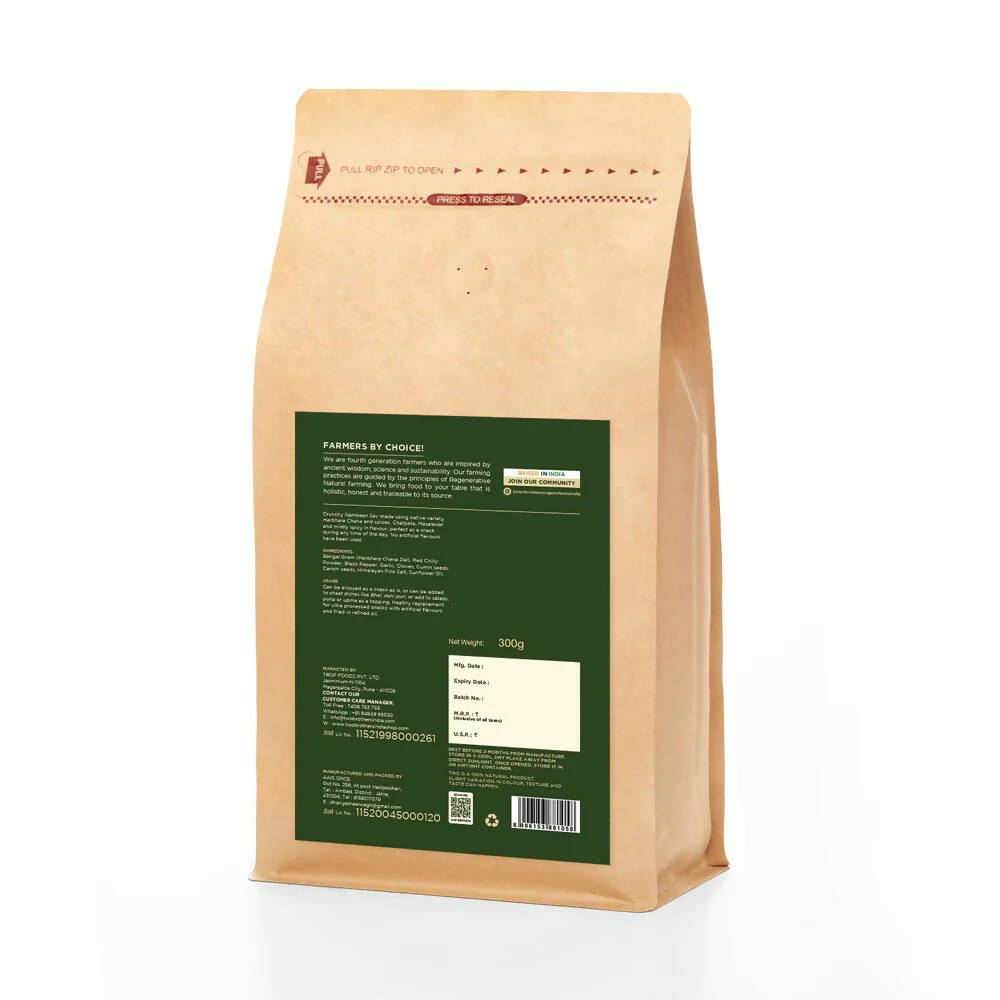 Two Brothers Organic Farms Masala Sev - Swadesiicart