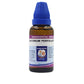 Father Muller Eupatorium Perfoliatum Dilution - Swadesiicart