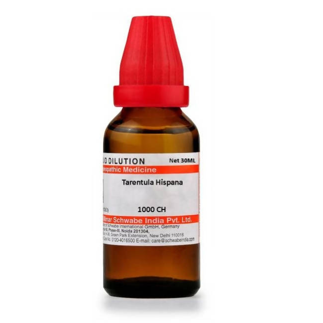 Dr. Willmar Schwabe India Tarentula Hispana Dilution | Swadesiicart