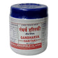 Ayucine Forever Gandharva Haritaki Churna | Swadesiicart