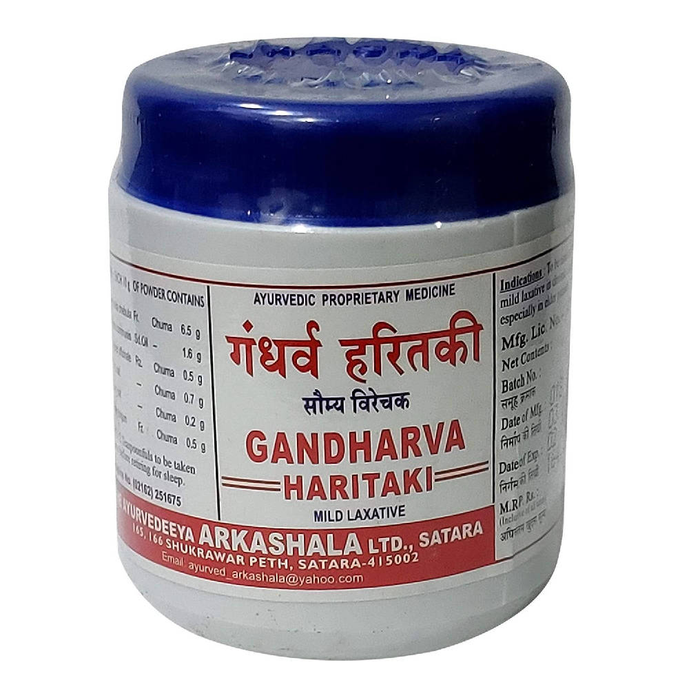 Ayucine Forever Gandharva Haritaki Churna | Swadesiicart