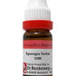 Dr. Reckeweg Spongia Tosta Dilution - Swadesiicart