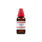 Dr. Willmar Schwabe India Silica Marina Dilution | Swadesiicart